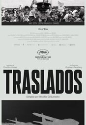 Cartel de Traslados
