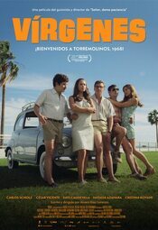 Cartel de Vírgenes