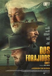 Cartel de Dos forajidos (Rust)