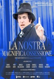 Cartel de Bertolucci: Nuestra magnífica obsesión