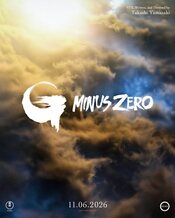 Cartel de Godzilla Minus Zero