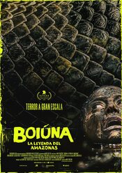 Cartel de Boiúna: La leyenda del Amazonas